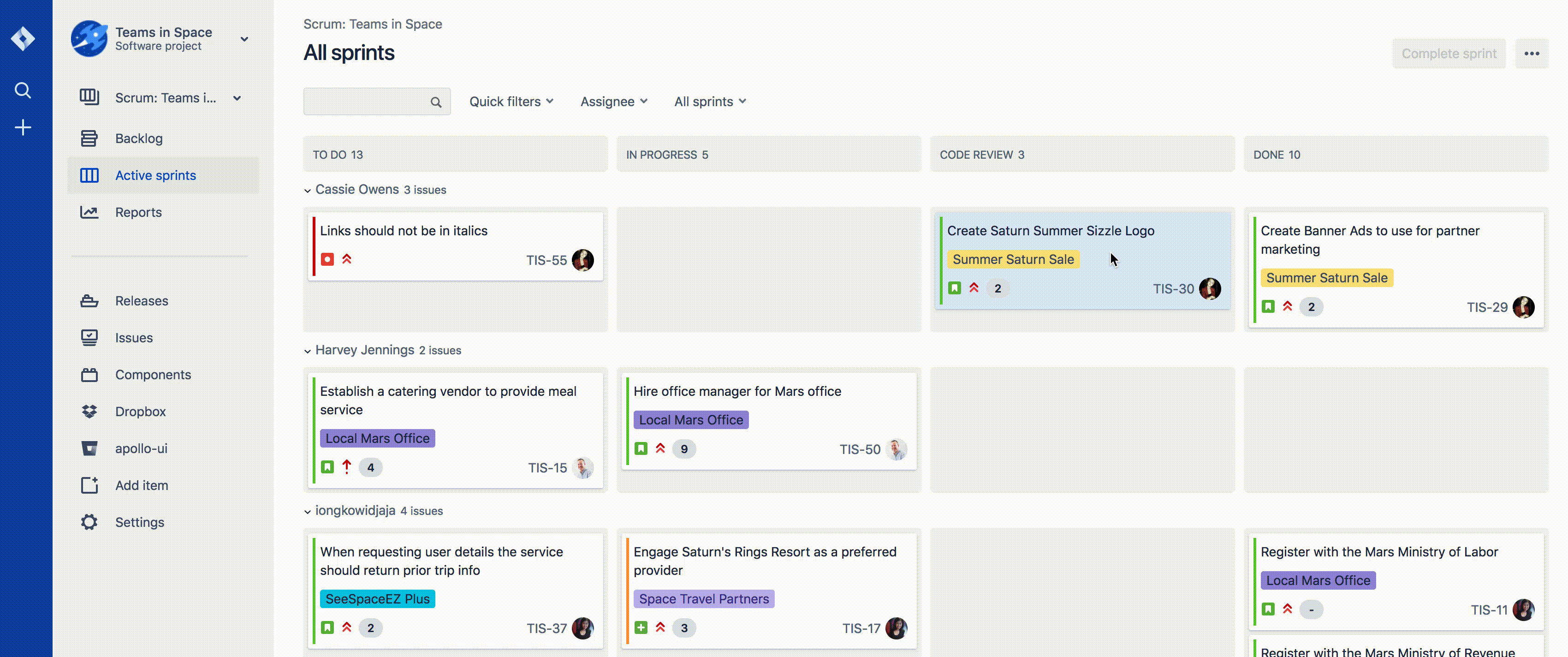 Jira でアジャイルカードを更新する