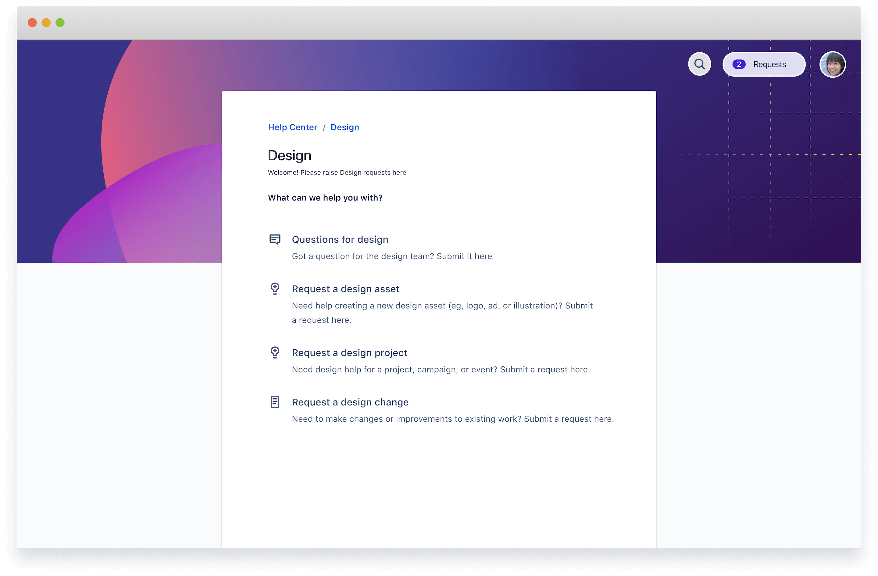 Jira Service Management의 도움말 센터 포털 미리 보기